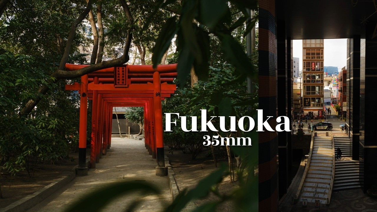 A Morning of Street Photography in Fukuoka 35mm