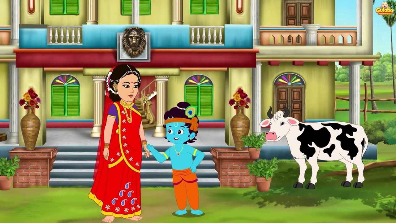 राधिका गौरी से ब्रज की छोरी से | Radhika Gori Se | Krishna Leela Song | Krishna Bhajan |Kids Rhymess