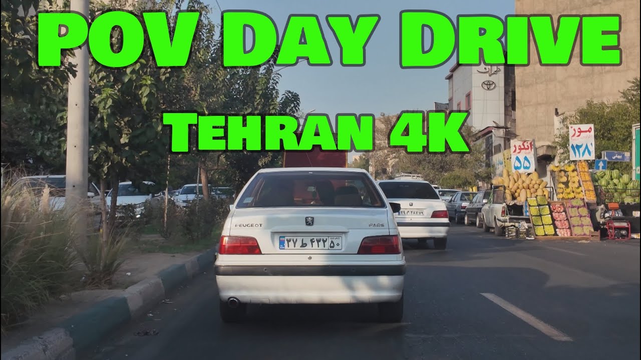 Keshavarz Blvd → Sohrevardi St 4K POV | Authentic Tehran City Drive