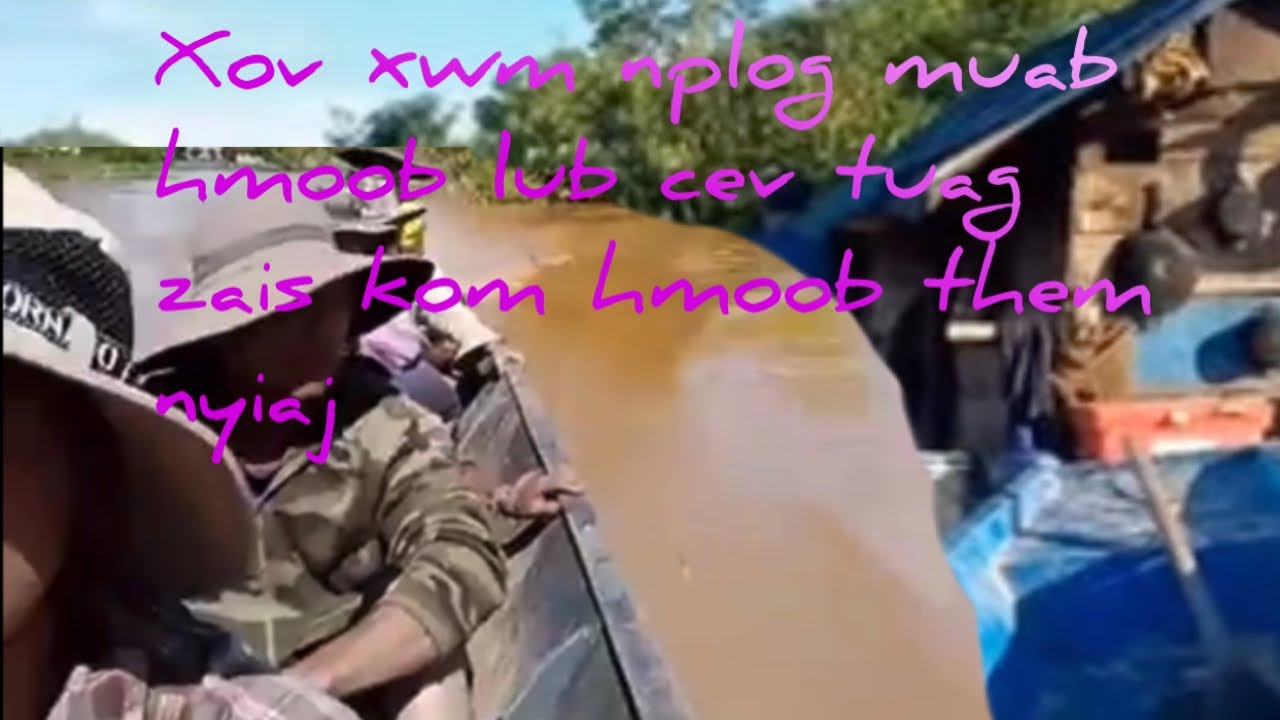 Tham txog nplog muab hmoob lub cev tuag mus zais kom hmoob them nyiaj mam qhia 3 Oct 2025