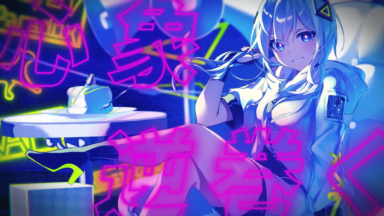 *Natete. - 心象パラドックス feat. 可不