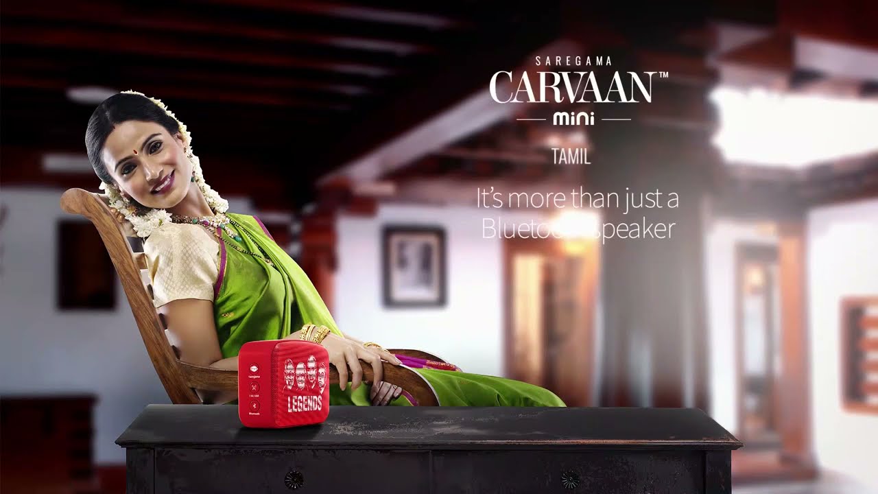 Saregama Carvaan Mini Tamil Legends | Ilaiyaraja Songs | AR Rehman Songs