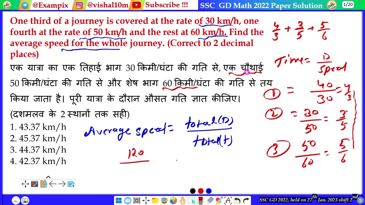 One third of a journey is covered at the rate of 30 km/h, one fourth at the rate of 50 km/h and the