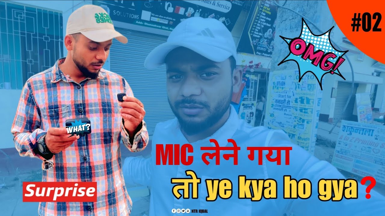 Vlogging के लिए नया mic ले लिया | NTR Iqbal | Vlog #02 
