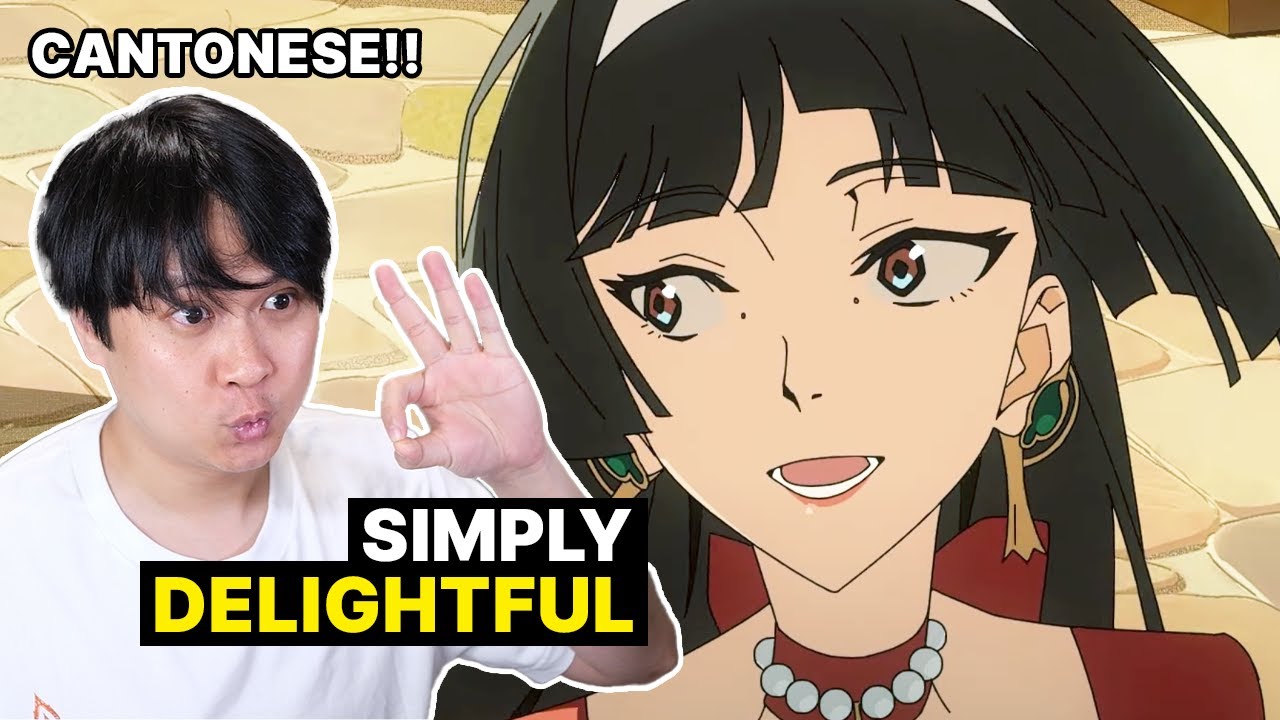 OMG MY LANGUAGE!! (Astra Yao MV Reaction) | Zenless Zone Zero