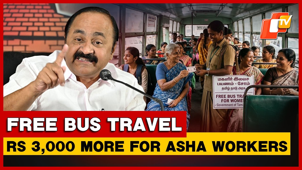 From Free Bus Travel For Women To Rs 3,000 More For ASHA Workers - Kerala CM&rsquo;s First Decision