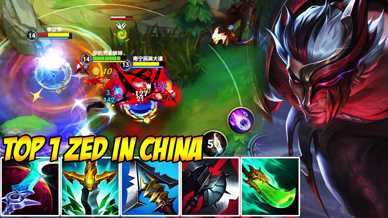 WILD RIFT CHINA TOP 1 ZED - STOP HIM IF YOU CAN  (CRAZY)