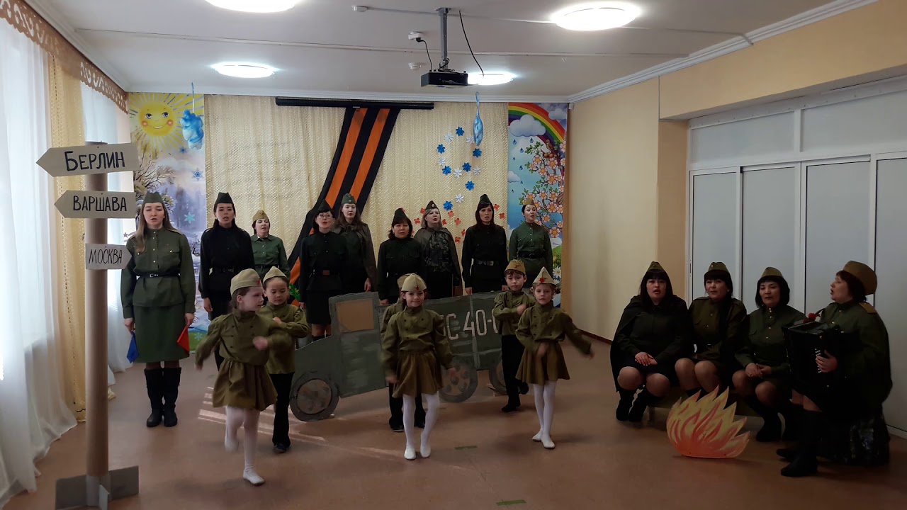 Песенка фронтового шофера