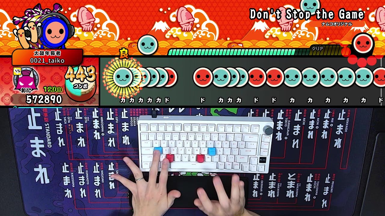 [Keyboard Sound] Don't Stop the Game / DJ Myosuke [Taiko no Tatsujin: Rhythm Festival]