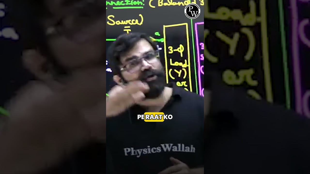 GATE Mein Revision Karne Ki Best Technique #PW #GATE