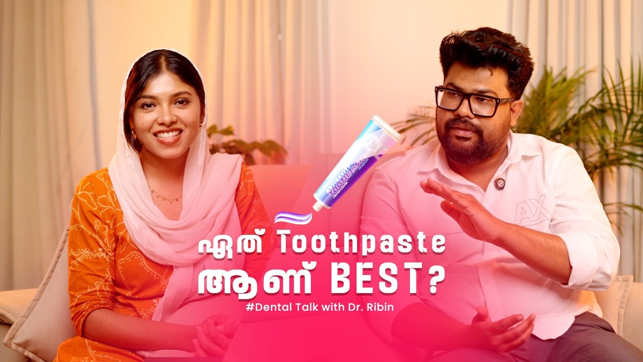 Which Toothpaste is BEST? 🦷 | Dental Talk Ep 1
