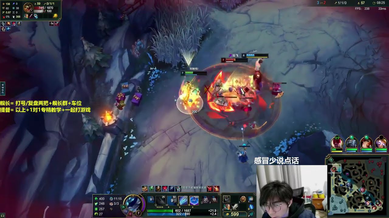 LiuBai Camille vs Renekton - Rank 1 Camille LiuBai Stream