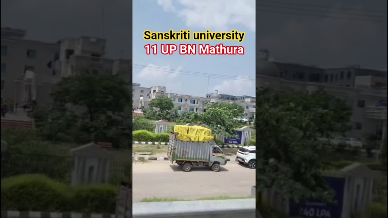 NCC video sanskriti university mathura