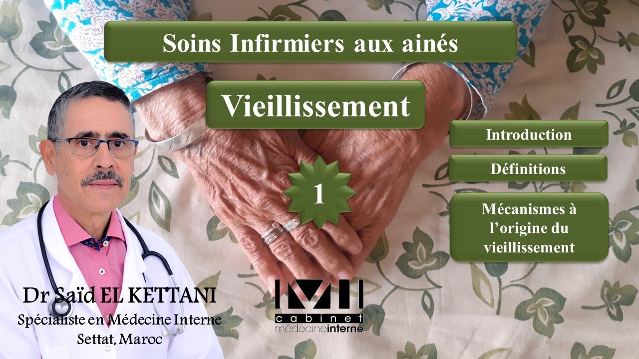 Définitions et mécanismes à l’origine du vieillissement physiologique