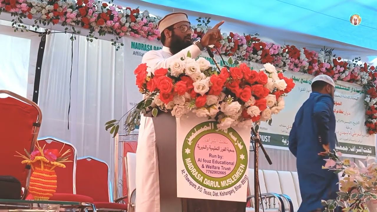 فضیلۃ الشیخ عبدالمعید سلفی نذیری صاحب حفظہ اللہ تقسیمِ میراث کے احکامات کو بیان فرماتے ہوئے ۔۔۔۔۔