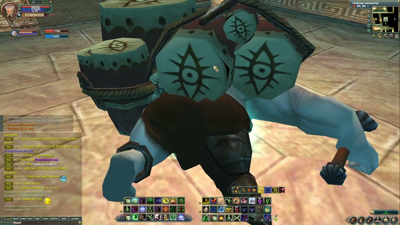 ДНЕВНИК #25 ФАРМ ХХ COMEBACK PW 1.3.6