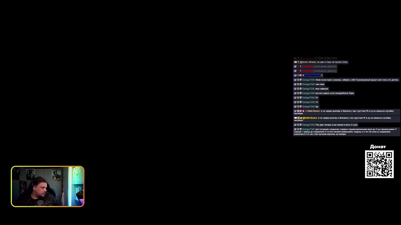 Идем путем танка и защитника!! | #survival #KeltsTavern #Enshrouded