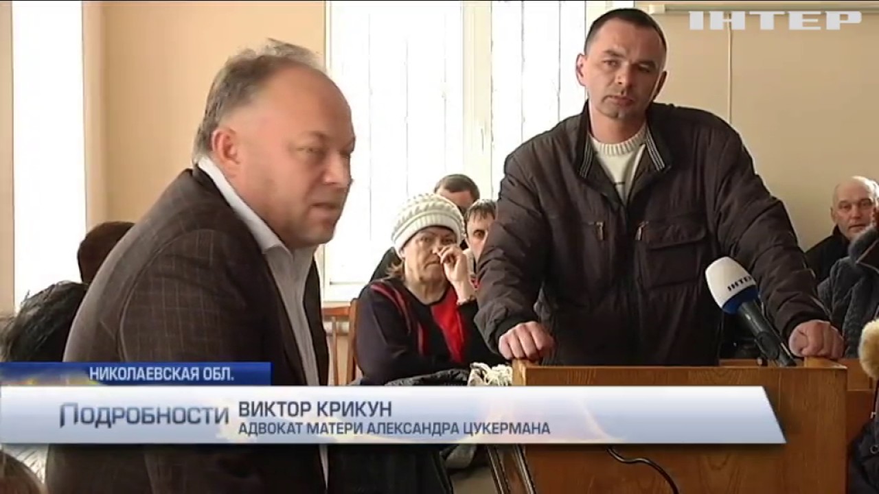 Убийство в Кривом Озере: полицейские пытались уничтожить видео преступления