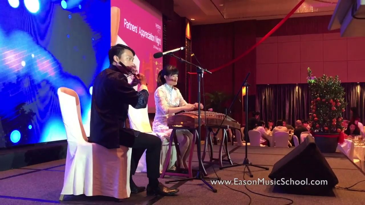 Chinese New Year Performances | Chinese Ensemble for Hire