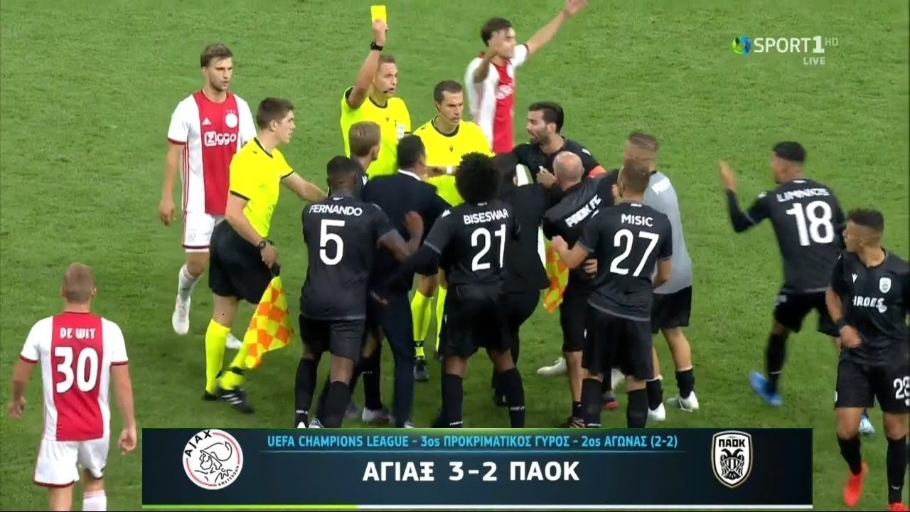 ⚽️ Άγιαξ - ΠΑΟΚ 3-2 Highlights 3ος Προκριματικός Champions League | 2ος αγ. {13.8.2019}