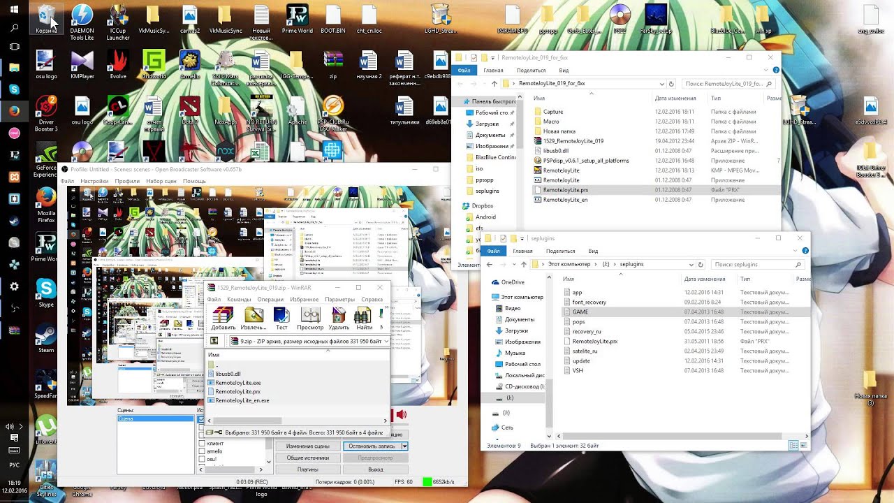 Как установить RemoteJoyLite 0.19 на Windows 10