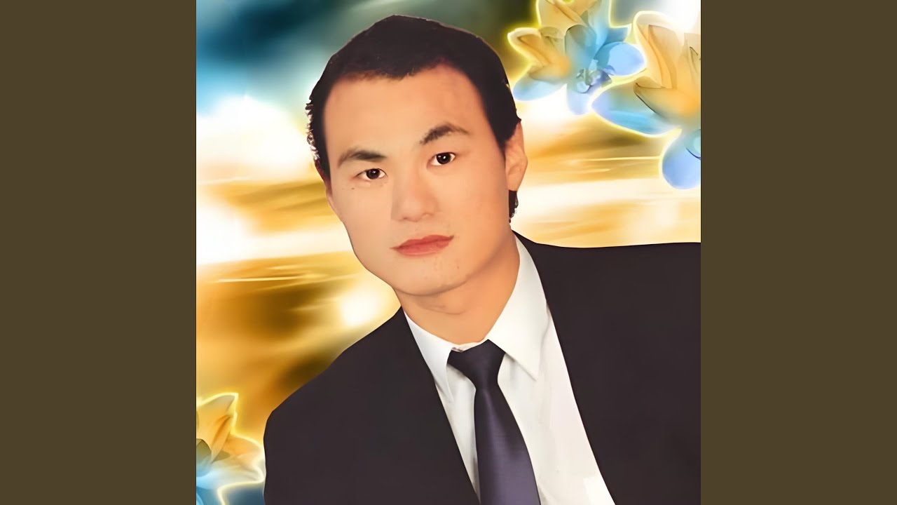 迟到
