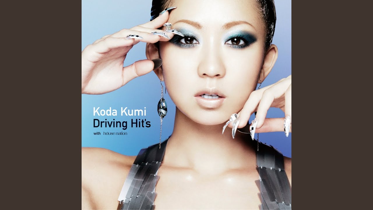 BUT [MITOMI TOKOTO BIG ROOM Remix]