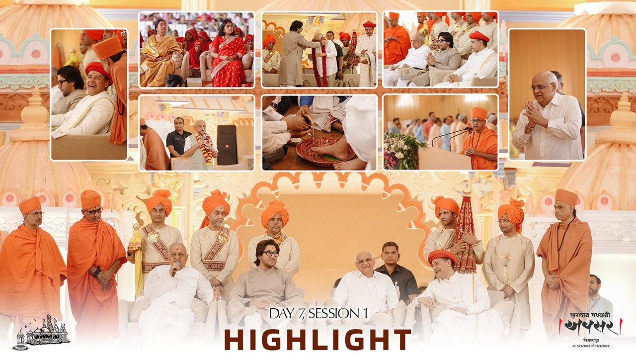 Highlights || Day 07 - Session 01 || Avsar || Jetalpur Mandir 200 Years