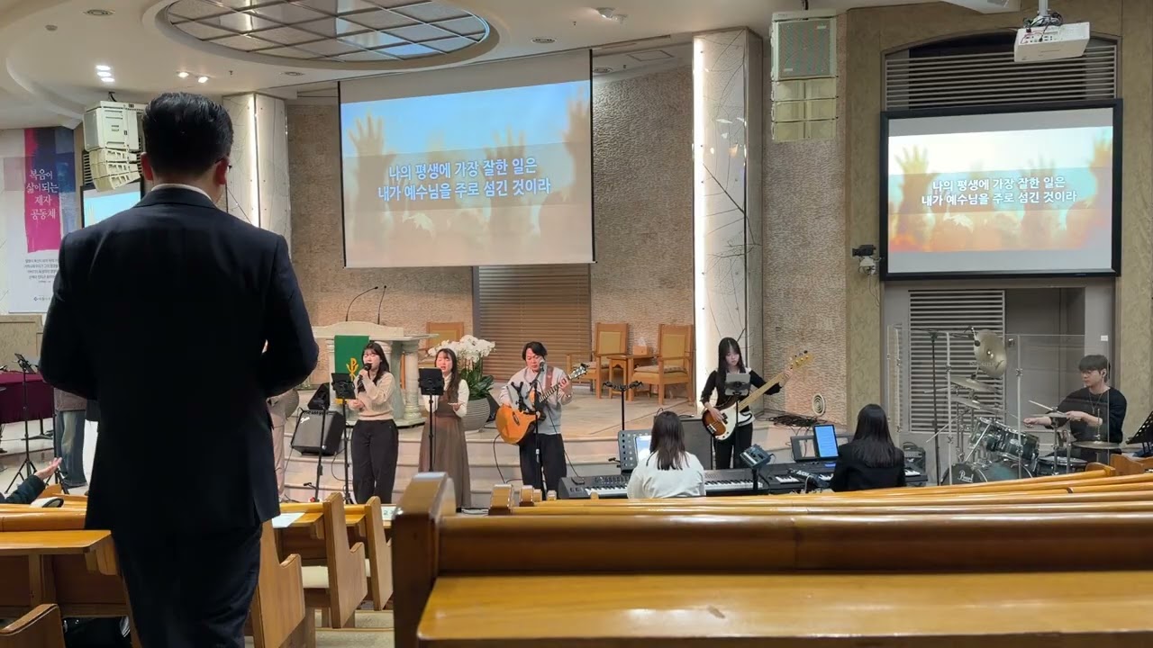 26.02.01 성령이 오셨네+ 나는 주를 섬기는 것에 후회가 없습니다