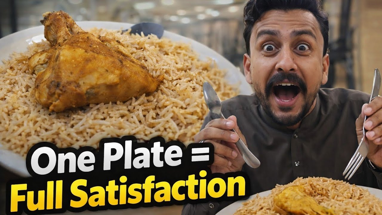 Ek Plate Pulao | Aur Taste Next Level 🤯 | Honest Food Review | Haq Bahu Murgh Pulao | Food Vlog |