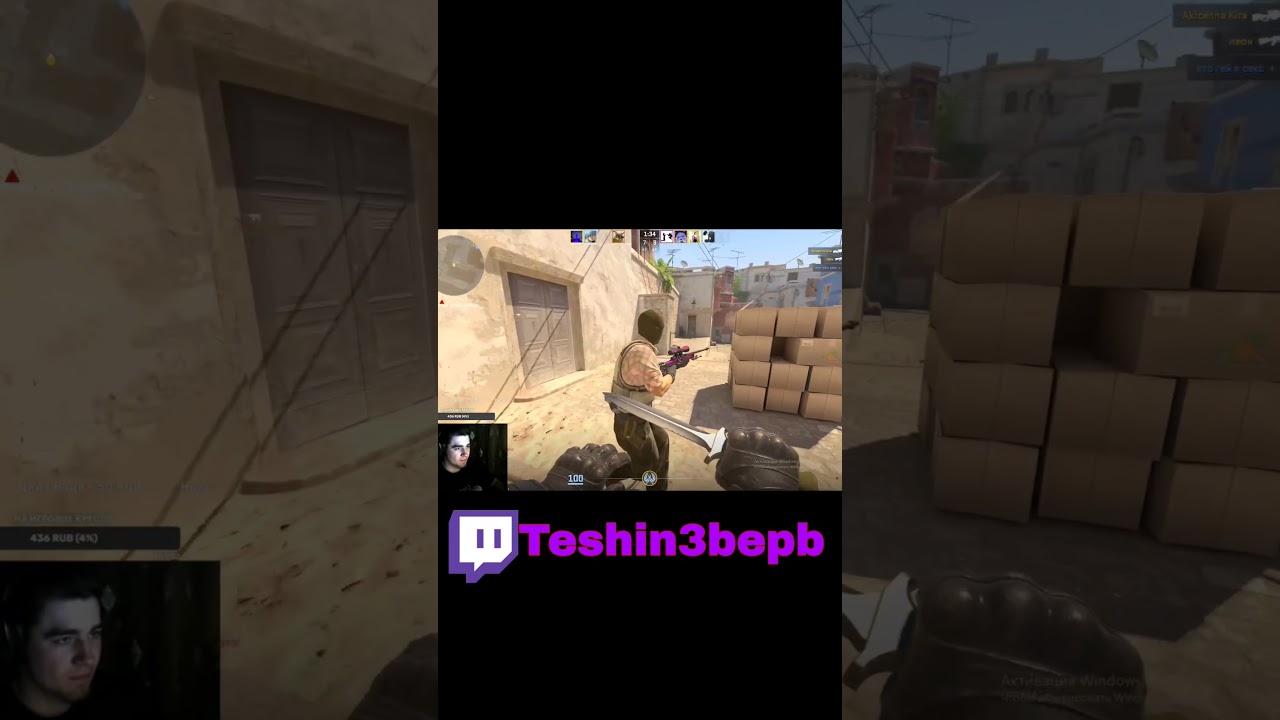 csgo2 moments #2 посадил на ножик #csgo #csgostream