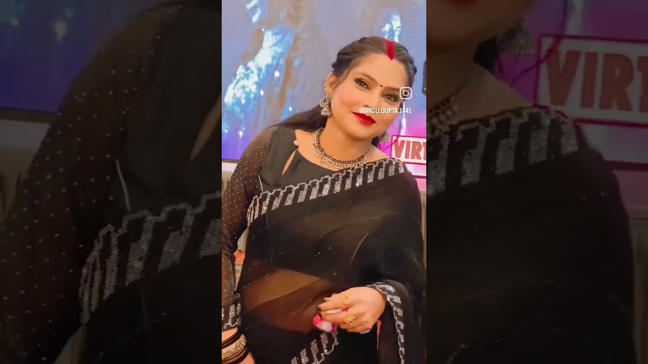 @Binduguptavlog123 # # #trending sshorts #virahorts