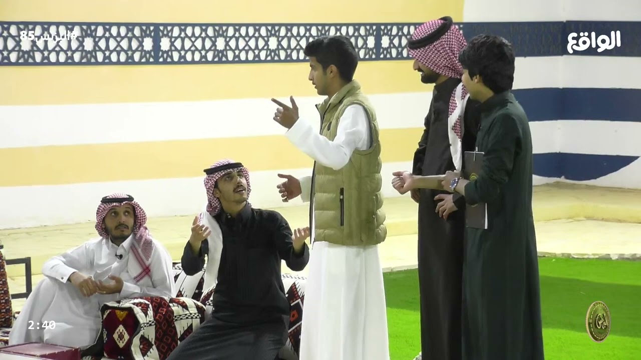 رجوع جلسة نايف الرفيدي #البزنس85