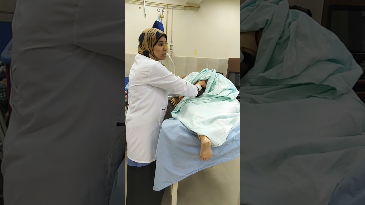محاضرة تمريض باطنى وجراحى 1 عملى بعنوانenema and stool sample(الجزء العملى) فرقة اولى د.شيماء السيد