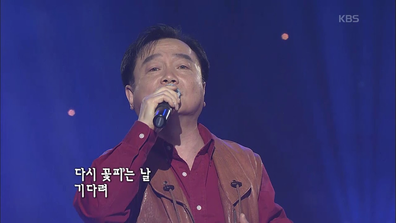 김만수  - '영아'  [콘서트7080, 2006] | Kim Man-soo