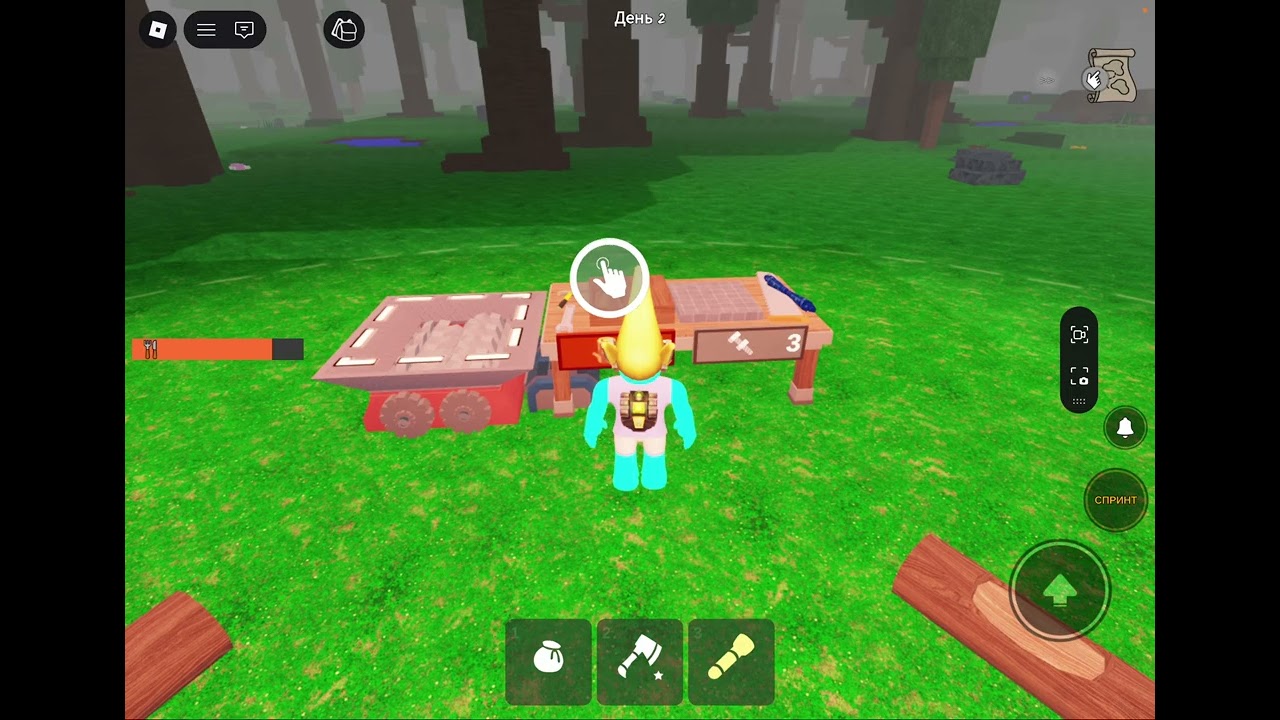 25 февраля 2026 г.