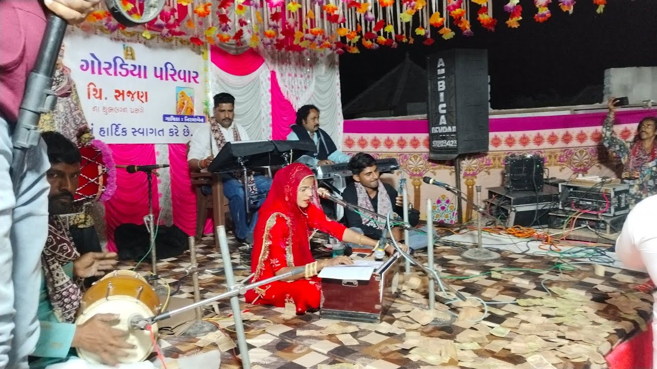 मेहंदी सॉन्ग शादी प्रोग्राम कच्छ भुज  // शादी प्रोग्राम किसको करना हो तो संपर्क करें 702306561