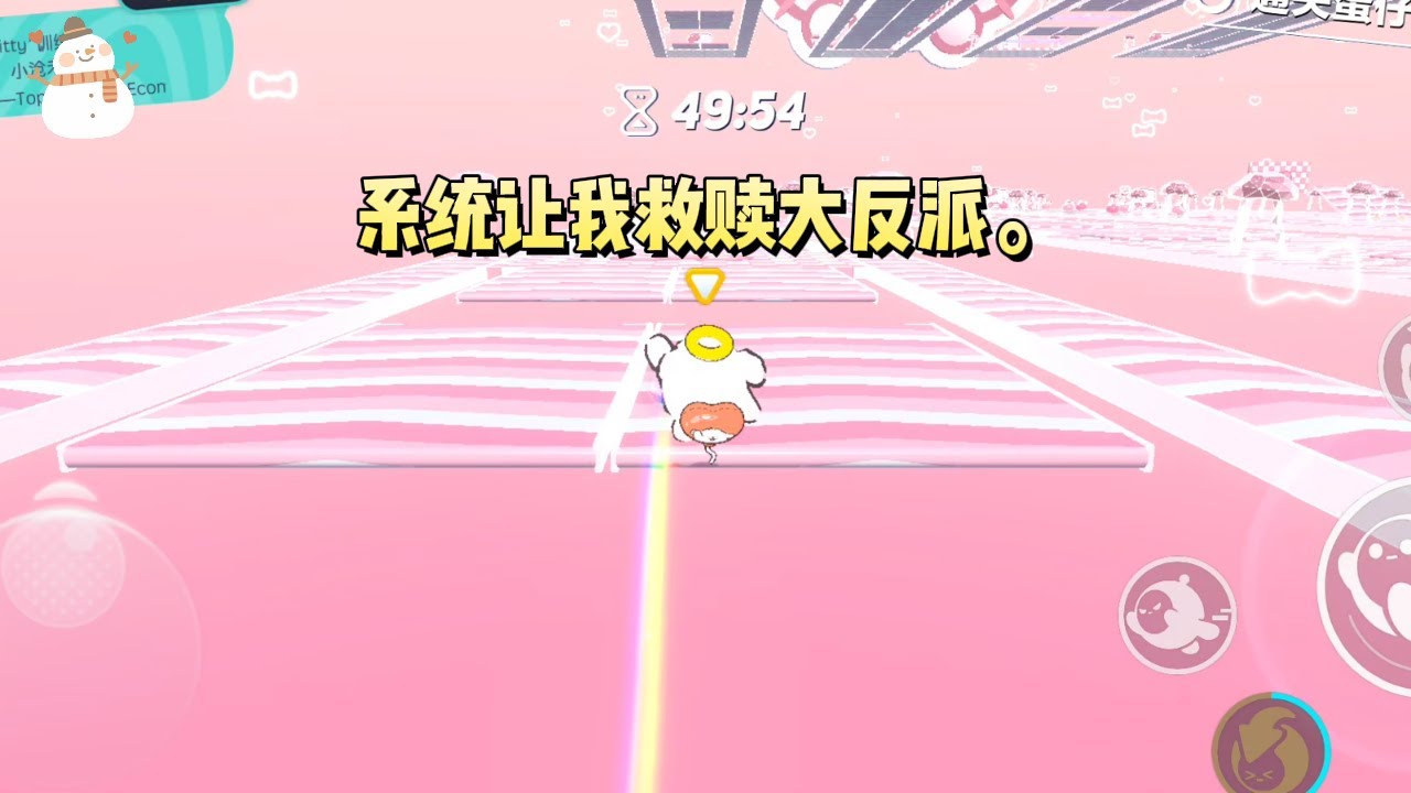 系统让我救赎大反派。但穿越过去时，我竟成了六旬老太。看着我斑白的头发与苍老的身躯，系统陷入沉思。宿主，要不……咱们用积分先换个年轻貌美的身体？#一口气看完 #小说 #故事