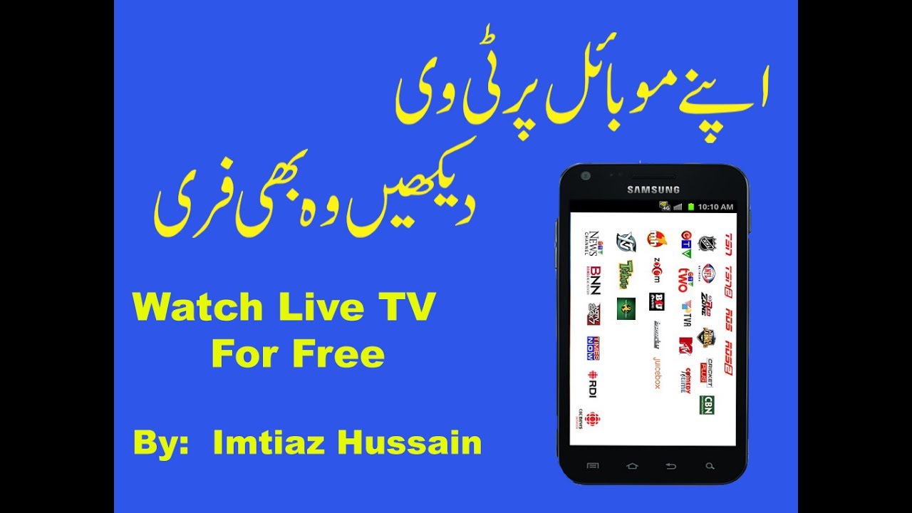 How to use free TV on telenor Sim