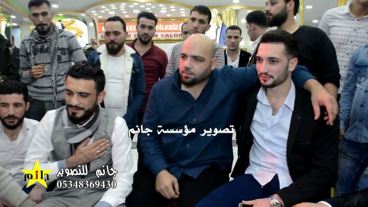 حسن الوسام والمايسترو اسعد الوراق  حفلة اسطنبول عميانة