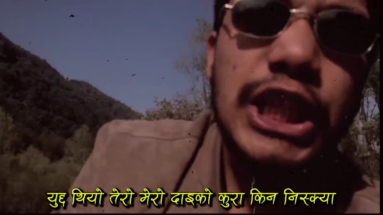 Rajan KC - KHARANI [FLOPILOT DISS] [OFFICIAL VIDEO 2019]