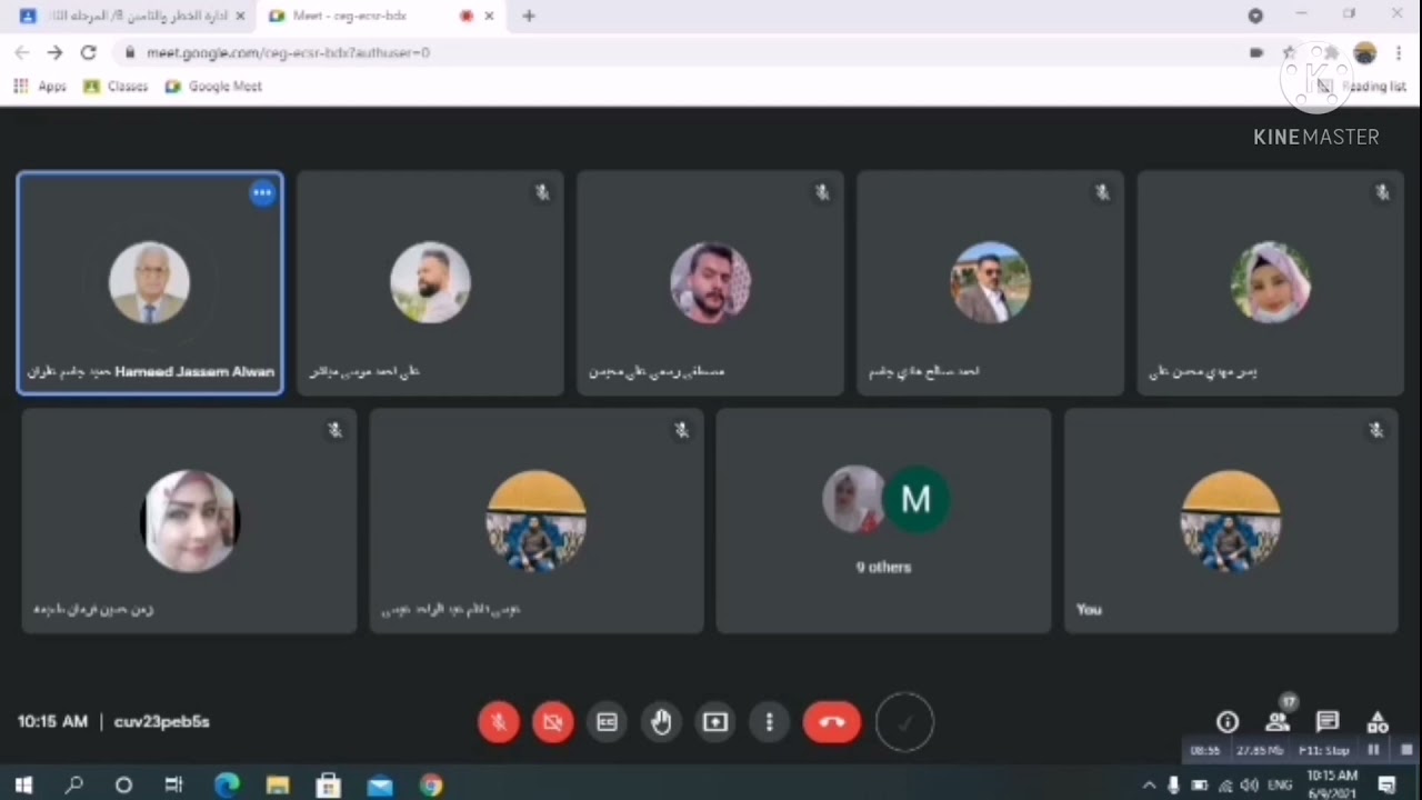 محاضره الخامسة / مبدأ المصلحة التأمينية