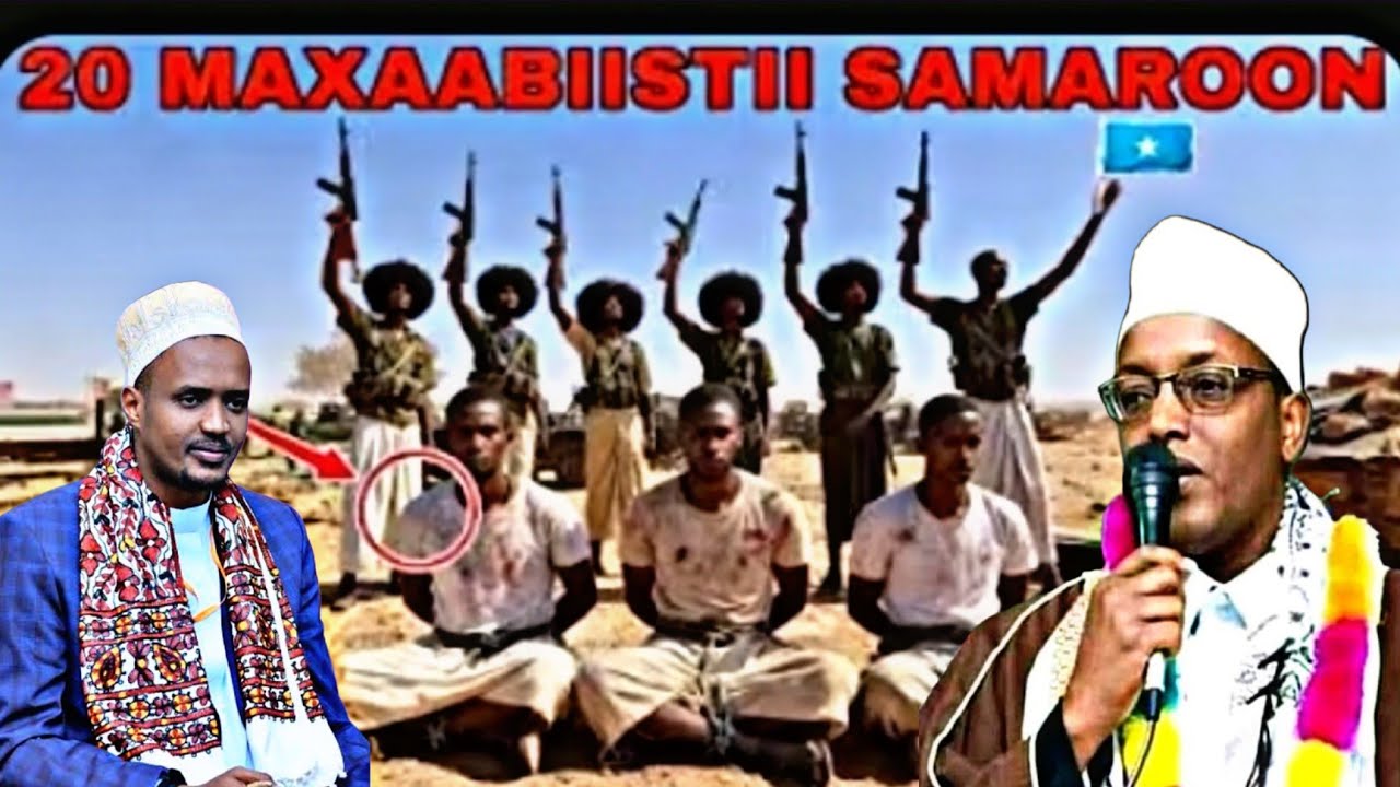 DAAWO DAGAALKII CIISE WEYNE IYO SAMAROON O FARAHA KABAXEY DHIMASHADA MAXABISTA DHAWACA O TIRO BEL AH