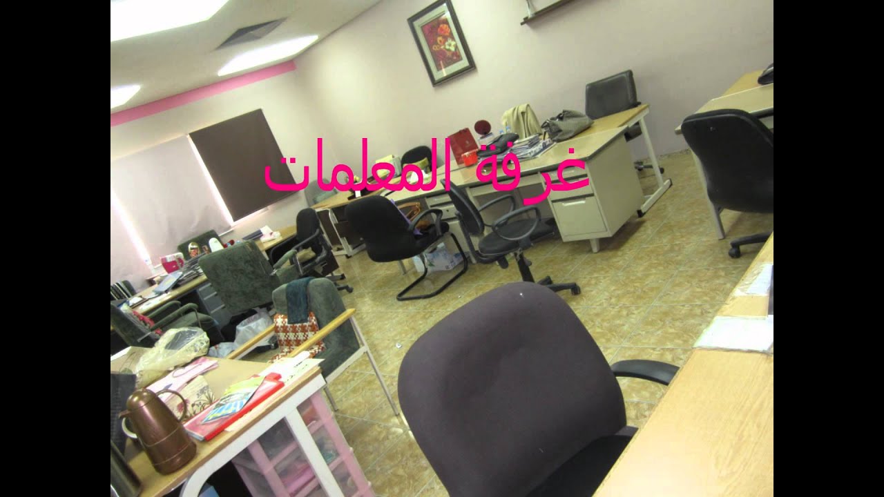 حفل تخرج طالبات مدرسة الأبناء 1433.wmv