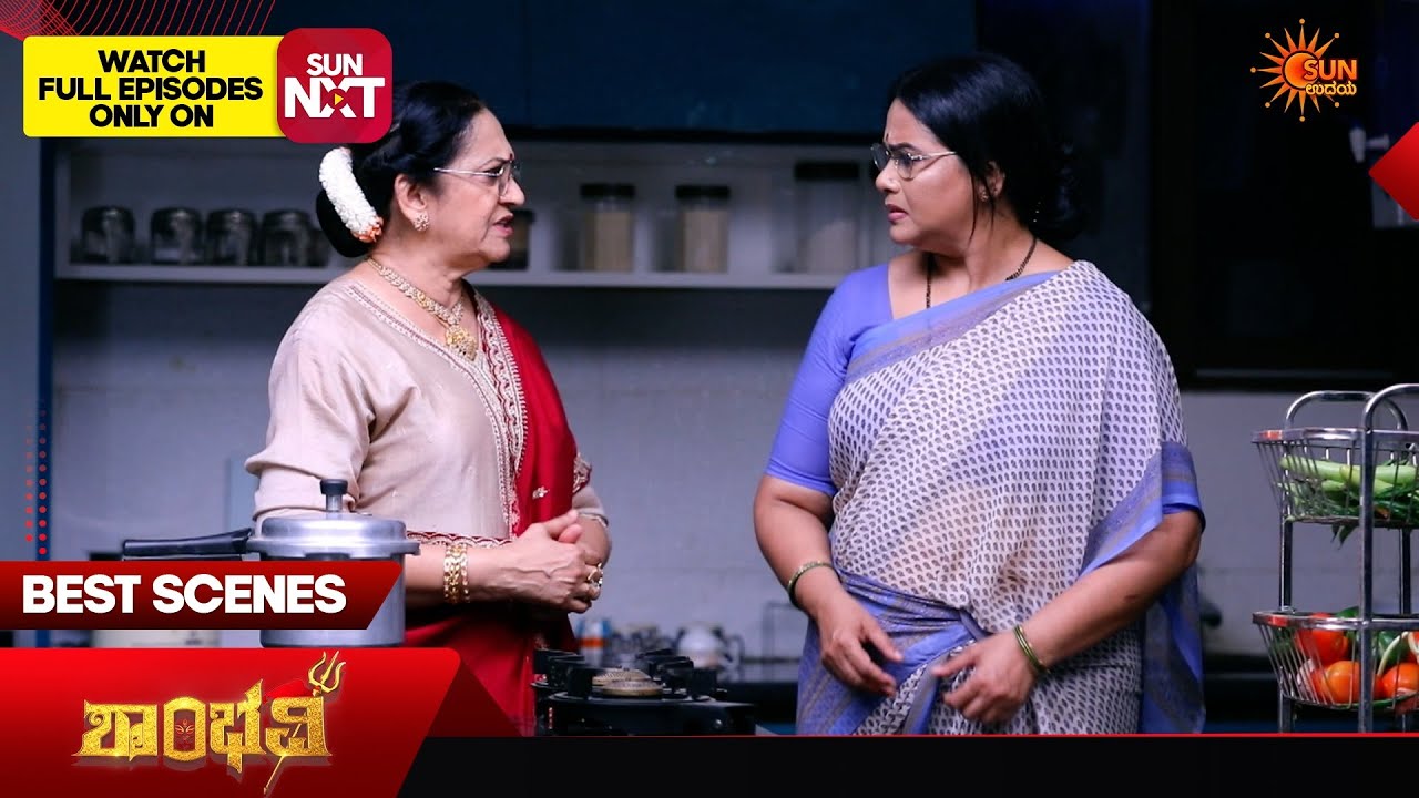 Shambhavi - Best Scenes | 03 Jun 2026 | Kannada Serial |  Sun Udaya