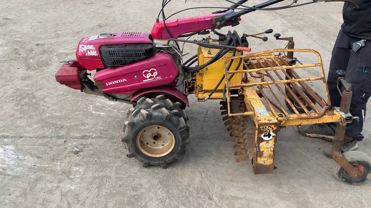 2007 Honda F720 Pedestrian Petrol Power Unit c/w Blec Hydraulic Rotor Rake