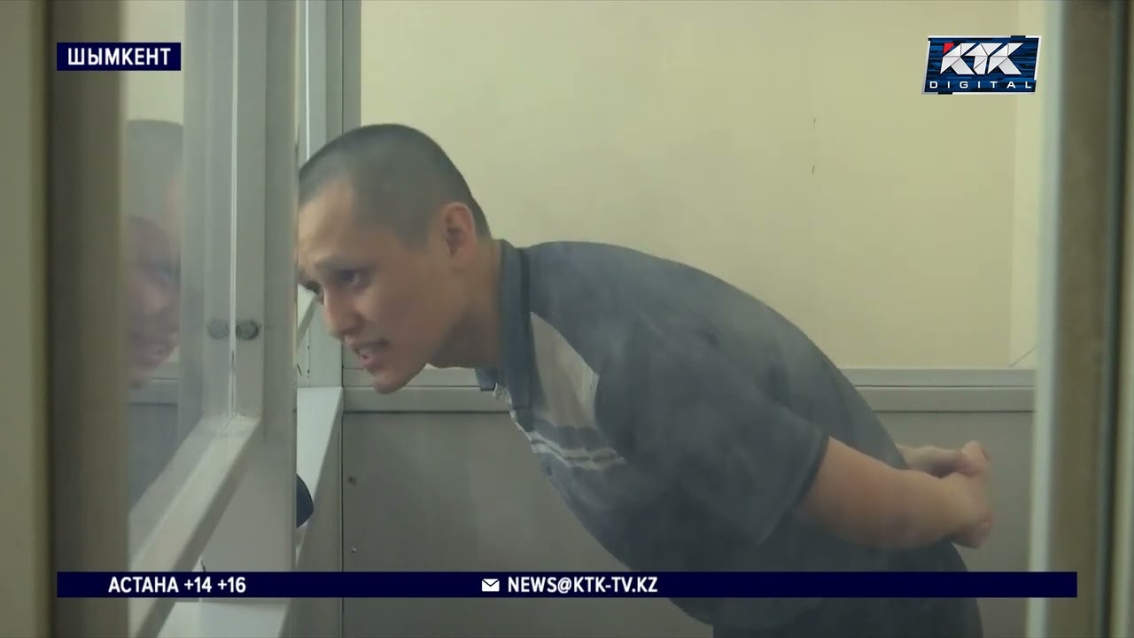 «Тергеушілер қорқытып, қылмысты мойнымызға ілгісі келеді ...»