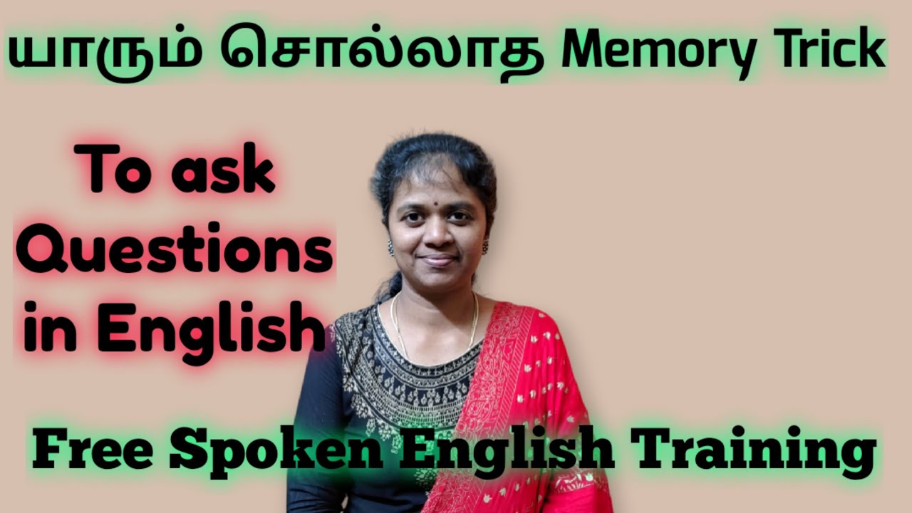 Easy Memory Trick// To ask questions in English// free class
