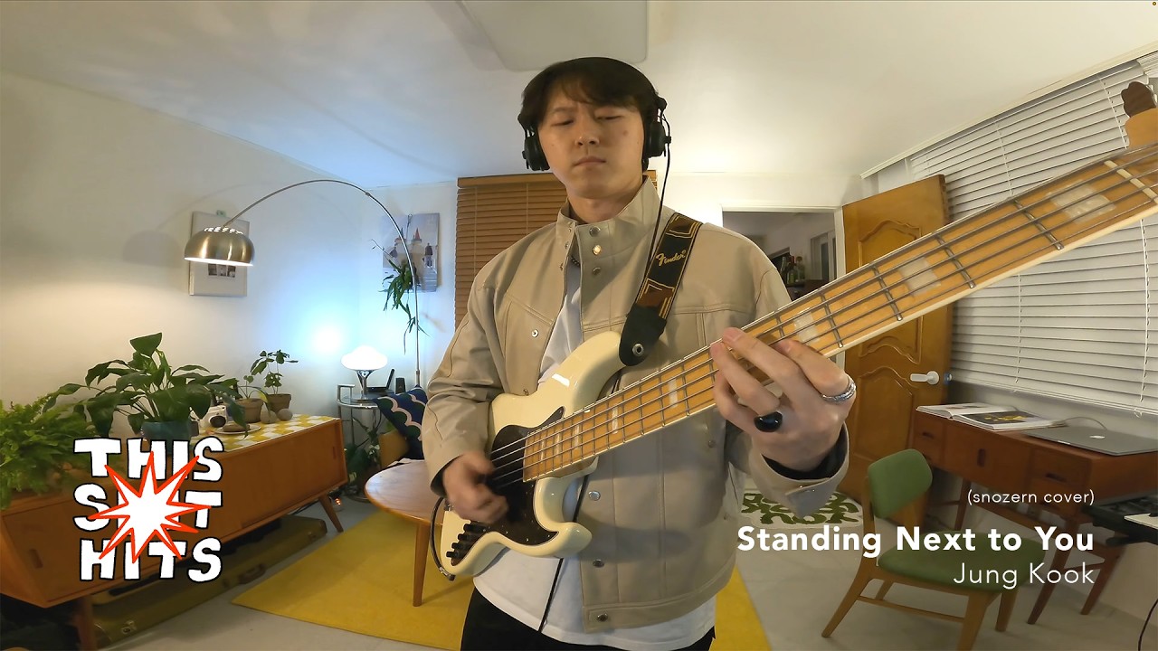 Jung Kook (정국) - Standing Next to You [Bass Cover] #BTS #방탄소년단 #정국