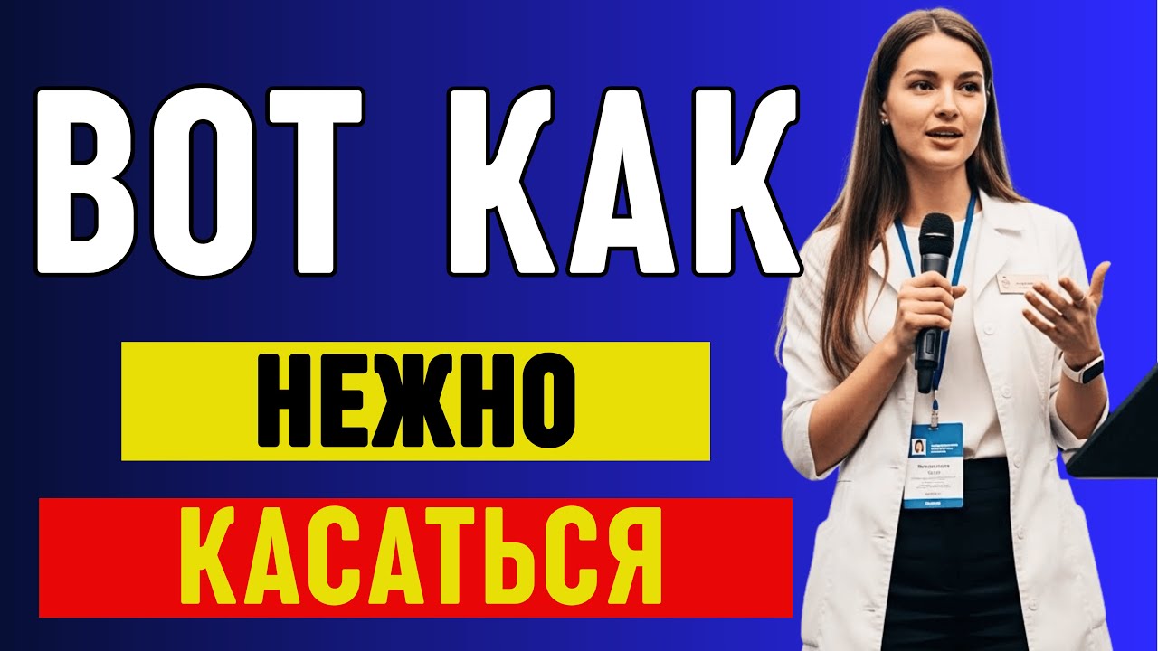 Вот как прикосновения и ласки сводят женщин с ума | Жизнь после 50 | Отношения | Достоинст...